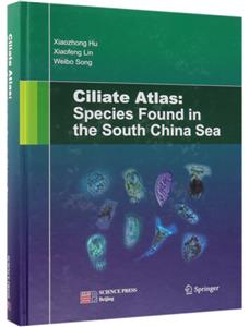 Ciliate atlas: species found in the South China SeaϺëͼ
