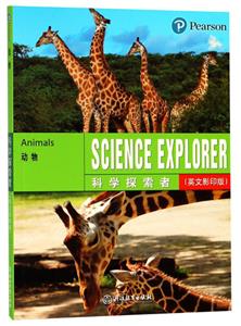 ƌW̽:ӢӰӡ::Animals
