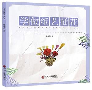 Wˇ廨