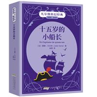 {ϵʮqСL(°)/{ƻý