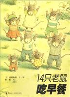 14ֻϵ:14ֻ(ƽbL)