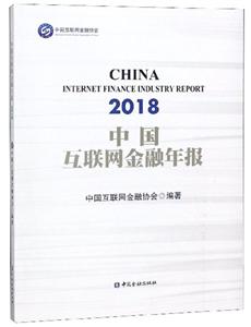 2018ЇW