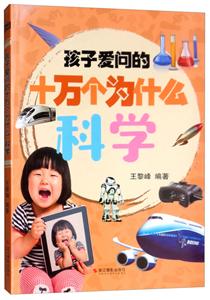 ӐۆʮfʲôƌW(xu)/Ӑۆʮfʲô