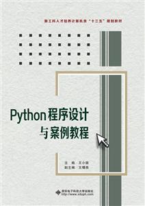 Python밸̳