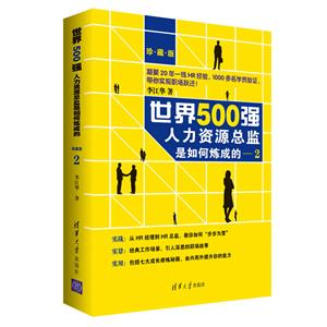 500(qing)-YԴO(jin)Οɵ-2-ذ