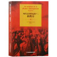 F(xin)ԴV: