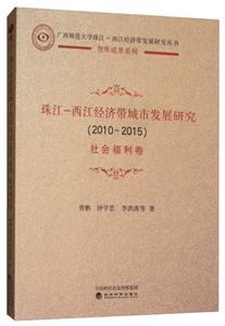 (2010-2015)齭-аlչо: