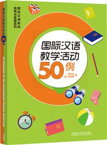 翿ǰhZYӖ(xn)HhŽW(xu)50