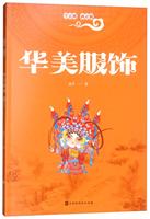 A-W(xu).