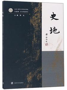 ʷ:2 2018괺̖