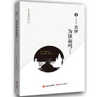 犞lQ(ȫɃ)