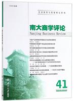 ϴ̌W(xu)u(png)Փ:41:41