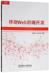 ƄWebǰ_l