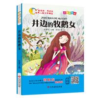 烺ͯČWx:߅ZŮ(Lע)