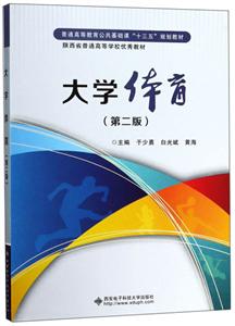 Ww-(ڶ)