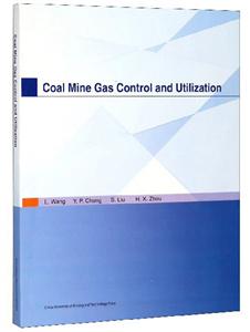 Coal Mine Gas Control and Utilization