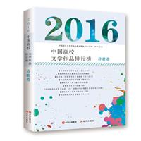2016-Ԋ-ЇУČWƷа