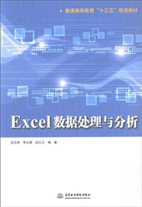 Excel ̎c