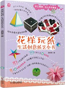 CеI(y)ֹ{(dio)_(d)nû漈:(chung)⼈ˇȫ