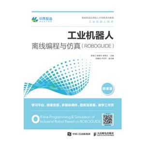 ]늳繤ICxc(ROBOGUIDE)/Ͻ