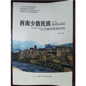 ٔ(sh)彨^о
