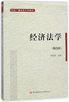 (jng)(j)W(xu)