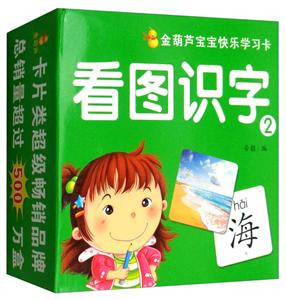 DR2-J옷W(xu)(x)