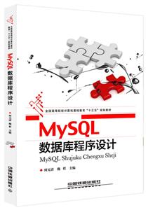 MySQL ݿ