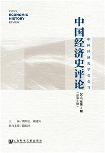 ЇʷuՓ:20172 (6)