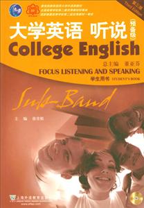 W(xu)ӢZ f:A(y)伉:W(xu)Õ:Students book
