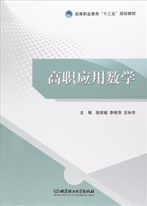 (yng)Ô(sh)W(xu)