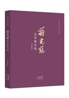 YČW(xu)Ʒx-F(xin)ČW(xu)Ʒ