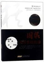 匍(sh)(zhn):(sh)(zhn)