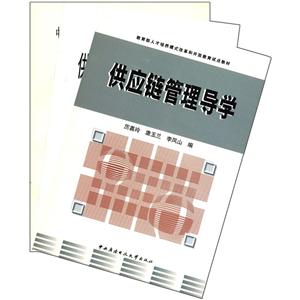 (yng)朹팧(do)W(xu)
