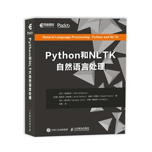 ˹PYTHONNLTKȻԴ