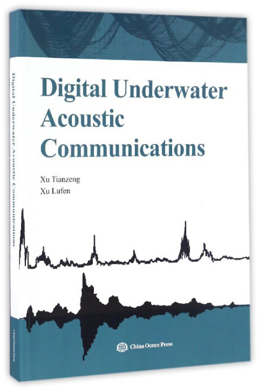 Digital Underwater Acoustic Communications-水声数字通信