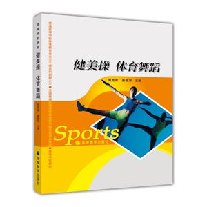  w赸