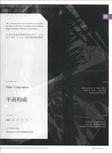 ƽ昋