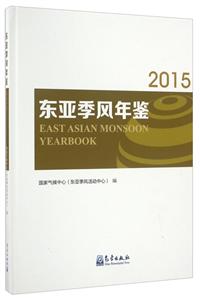 2015-|Lb