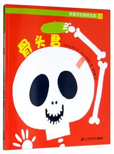 ϲgwL(ȫ˃(c)):8.^            