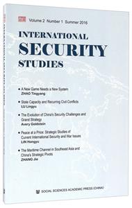 INTERNATIONAL SECURITY STUDIES-ʰȫо