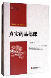 挍Ʒn