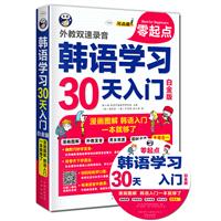 nZW(xu)(x)30T-׽