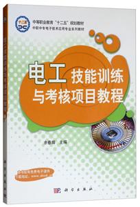 늹Ӗ(xn)c(xing)Ŀ̳