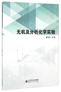 oCW