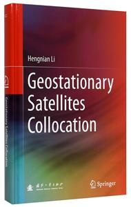 Geostationary Satellites Collocation-ֹǹ빲λƼ