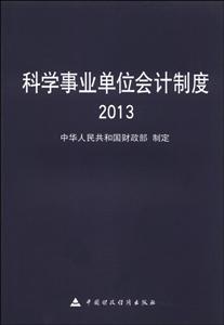 ƌWIλӋƶ2013