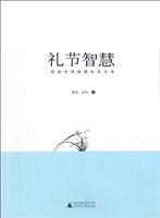Yǻ