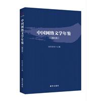 ЇWjČWb 2018