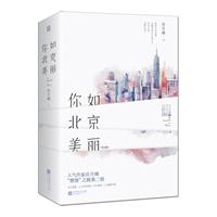 籱(ȫ2)